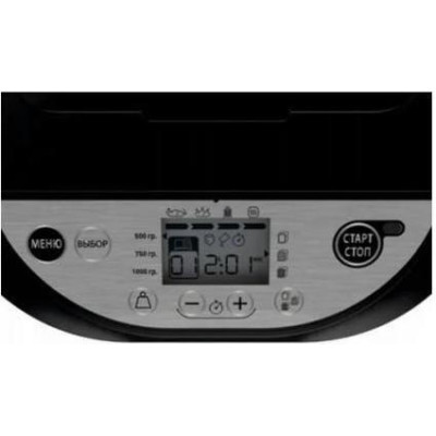 Tefal PF250135