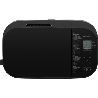 Panasonic SD-R2530KTS
