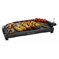 Russell Hobbs Maxicook 22940-56