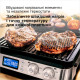 Braun MultiGrill 9 CG 9040