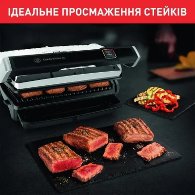 Tefal OptiGrill Elite XL GC760812