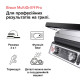 Braun Multigrill 9 Pro CG 9160