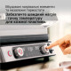 Braun Multigrill 9 Pro CG 9160