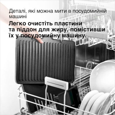 Braun MultiGrill 9 CG 9167