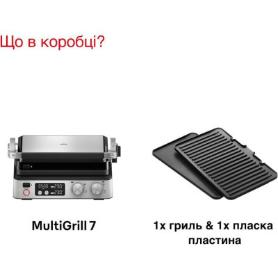 Braun MultiGrill 7 CG 7040