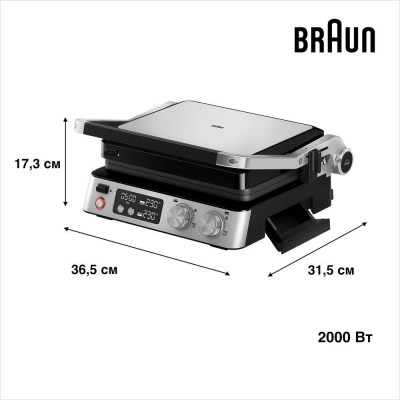 Braun MultiGrill 7 CG 7040