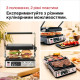 Braun MultiGrill 7 CG 7040