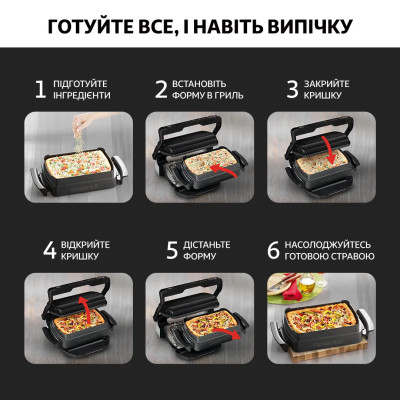 Tefal GC 714834 (F00160780)
