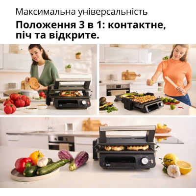 Braun MultiGrill CG5033IGY