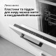 Braun MultiGrill CG5033IGY