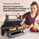 Braun MultiGrill CG5033IGY