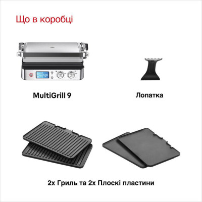 Braun MultiGrill 9 CG 9043