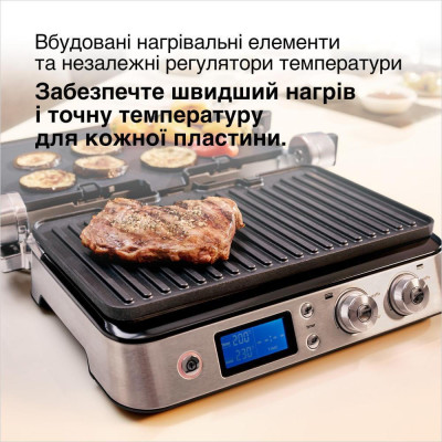 Braun MultiGrill 9 CG 9043