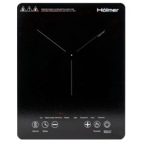 Holmer HIP-235