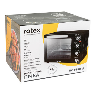 Rotex ROT650-B