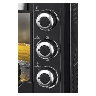 Liberton LEO-480 Black