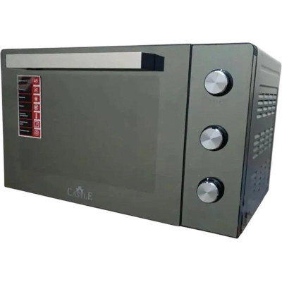 Castle CPE-45X
