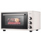 Ardesto MEO-S45GBG