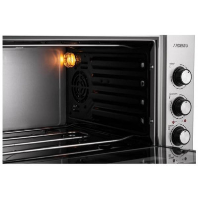 Ardesto MEO-S45GG