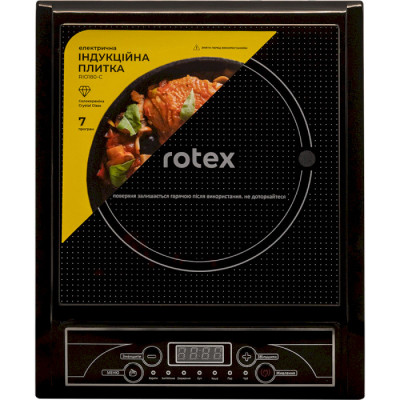 ROTEX RIO180-C