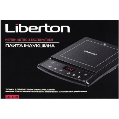 Liberton LIC-3700