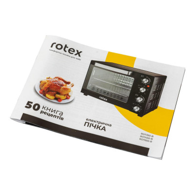Rotex ROT450-B