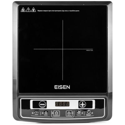 Eisen EIP-225