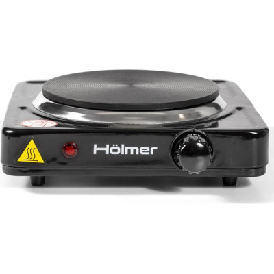 Holmer HHP-110B