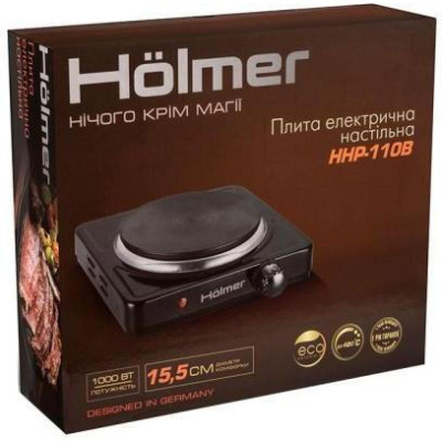 Holmer HHP-110B