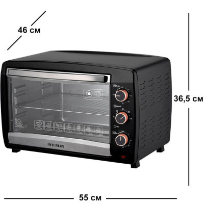 Interlux ILEO-0048BG