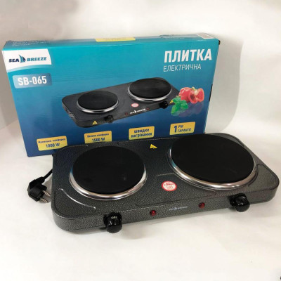 SeaBreeze SB-065