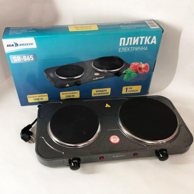 SeaBreeze SB-065