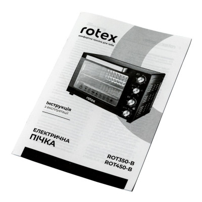 Rotex ROT350-B
