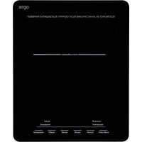 ERGO IHP-1501