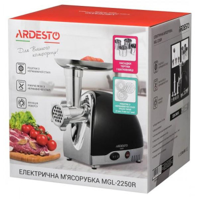 Ardesto MGL-2250R