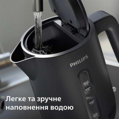 Philips Essentials Collection Series 1000 HD9314/90