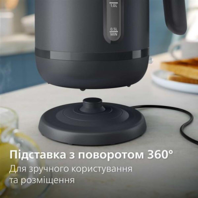 Philips Essentials Collection Series 1000 HD9314/90