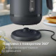 Philips Essentials Collection Series 1000 HD9314/90