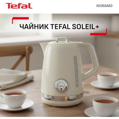 Tefal Soleil+ KO355AE0