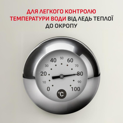 Tefal Soleil+ KO355AE0