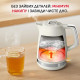 Tefal Soleil+ KO355AE0