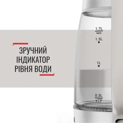 Tefal KI605B30