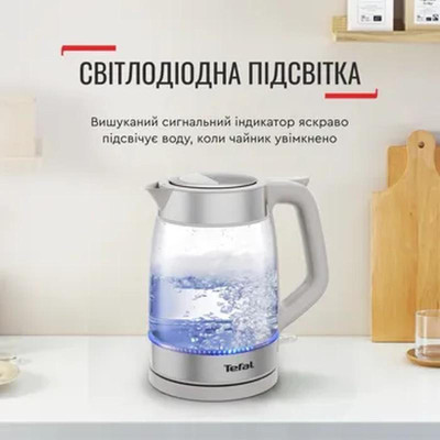 Tefal KI605B30