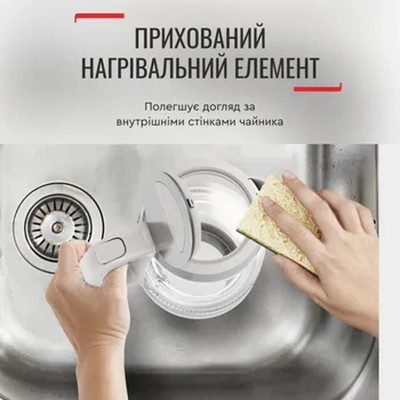 Tefal KI605B30