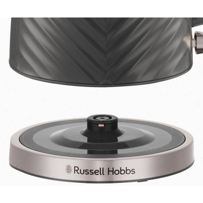 Russell Hobbs 26382-70