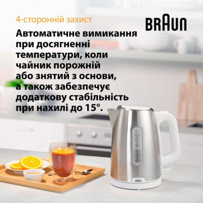 Braun WK 1500 WH