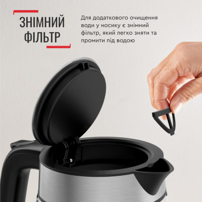 Tefal KI605830