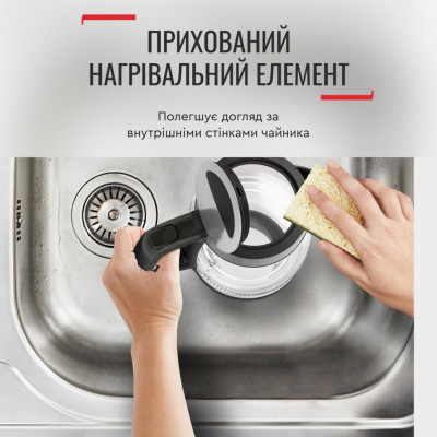Tefal KI605830