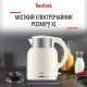 Tefal KO190AE0