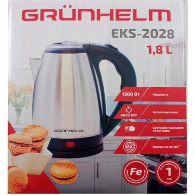 Grunhelm EKS-2028